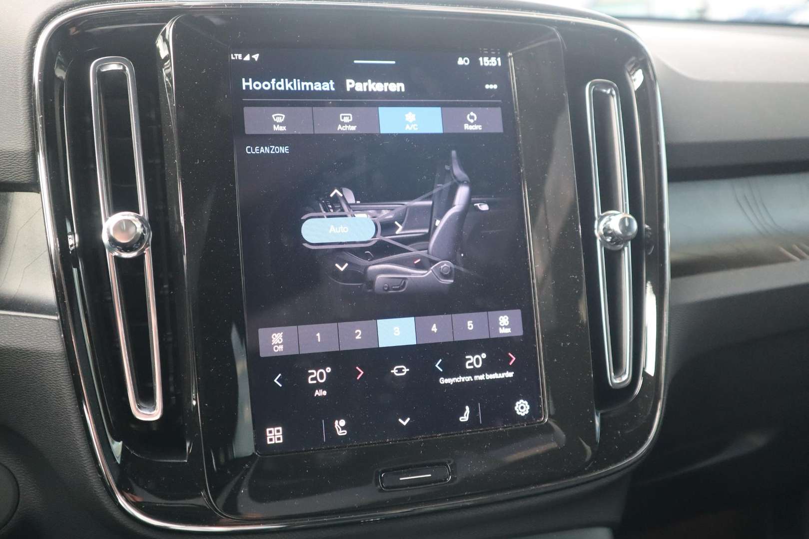 Volvo C40 Recharge - 2025 - Joinsteer - #22