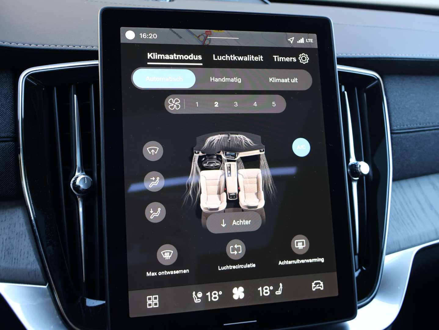Volvo XC90 T8 Recharge Ultimate - 2025 - Joinsteer - #39