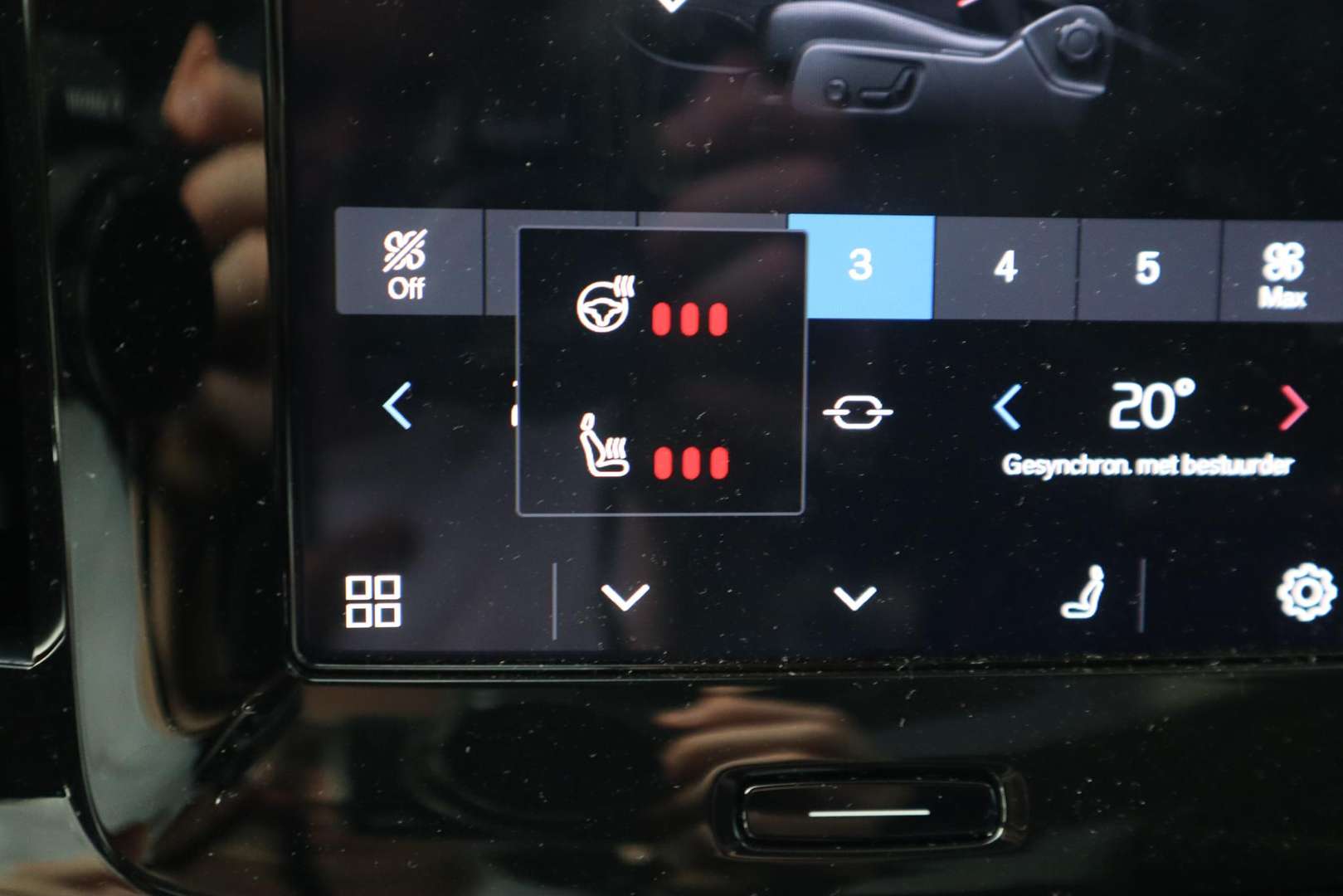 Volvo C40 Recharge - 2025 - Joinsteer - #23