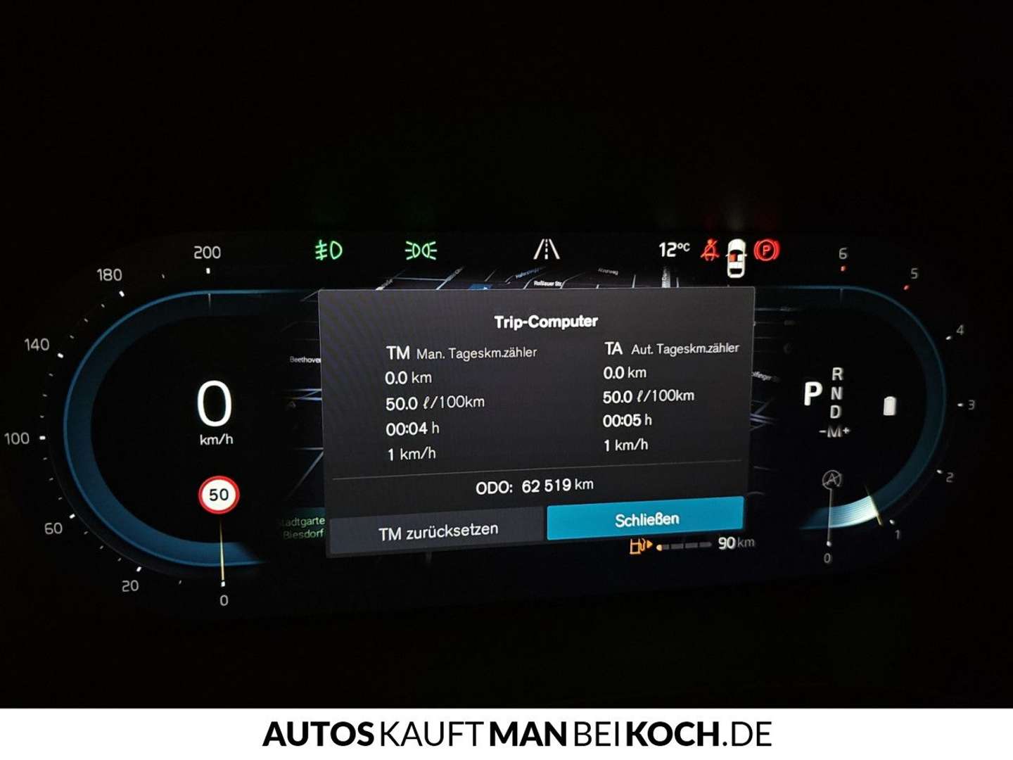 Volvo XC60 B4 Plus - 2023 - Joinsteer - #11