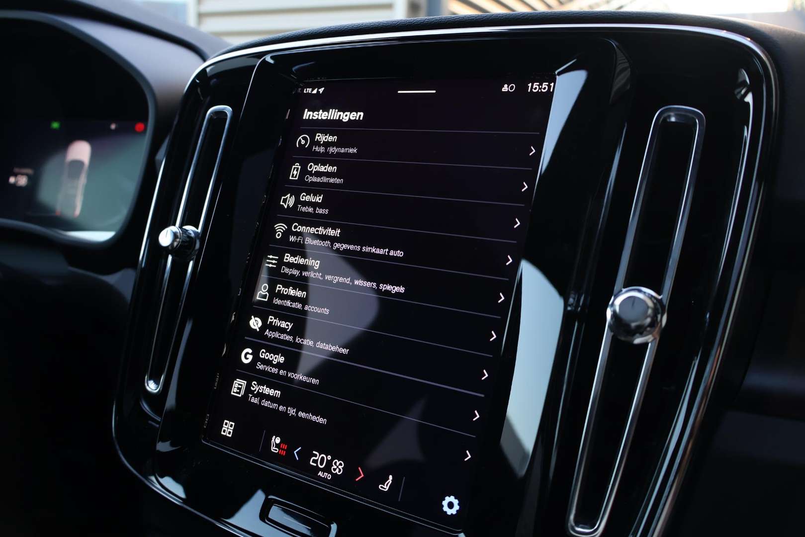 Volvo C40 Recharge PLUS - 2025 - Joinsteer - #39
