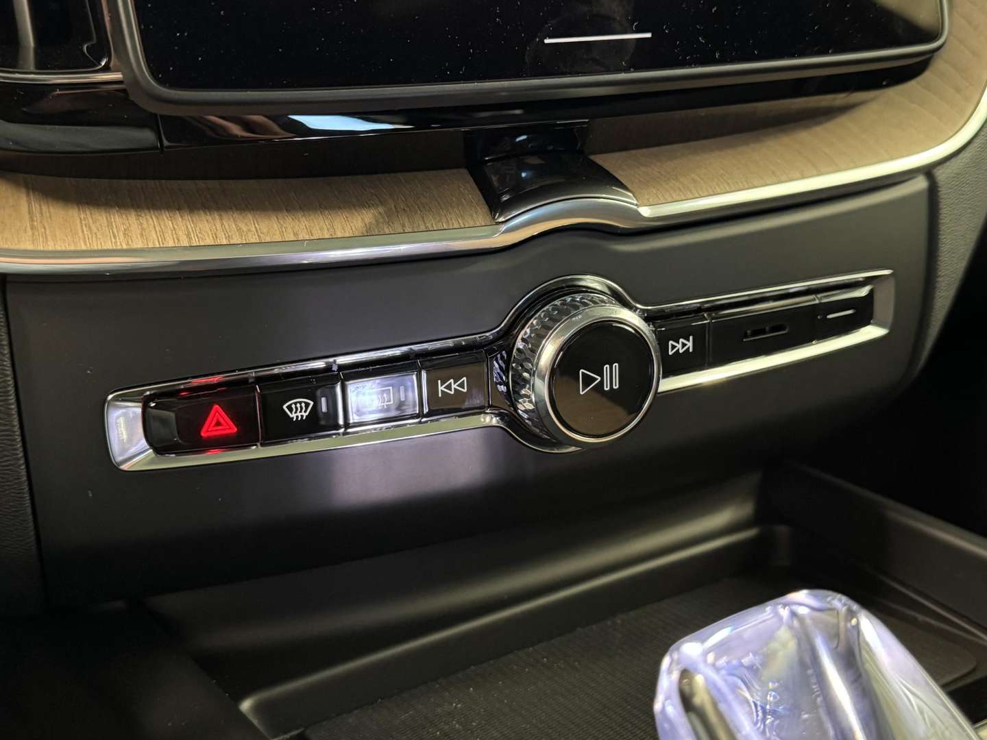 Volvo XC60 T8 Recharge Plus - 2025 - Joinsteer - #35