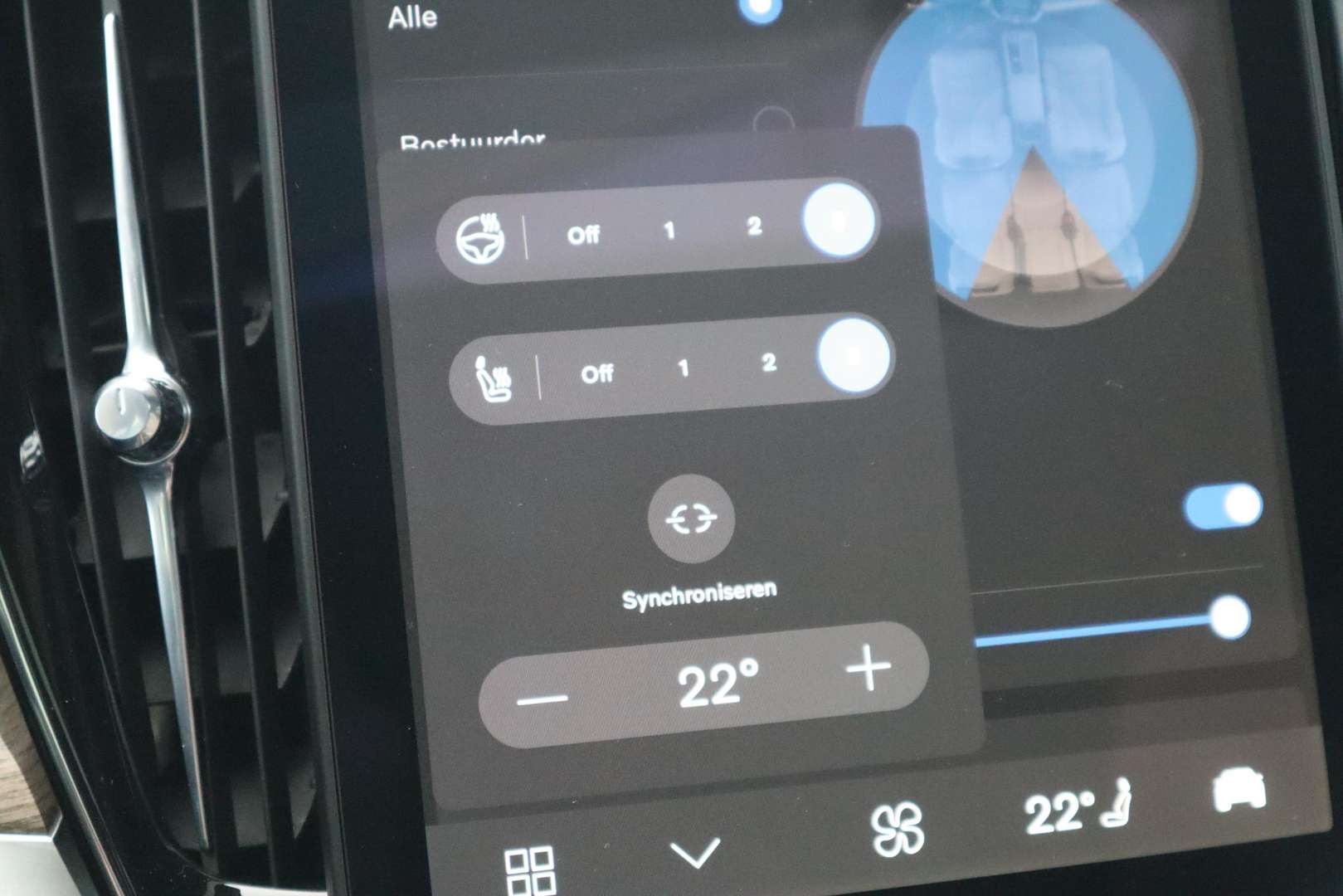 Volvo XC90 T8 Recharge Ultimate - 2026 - Joinsteer - #29