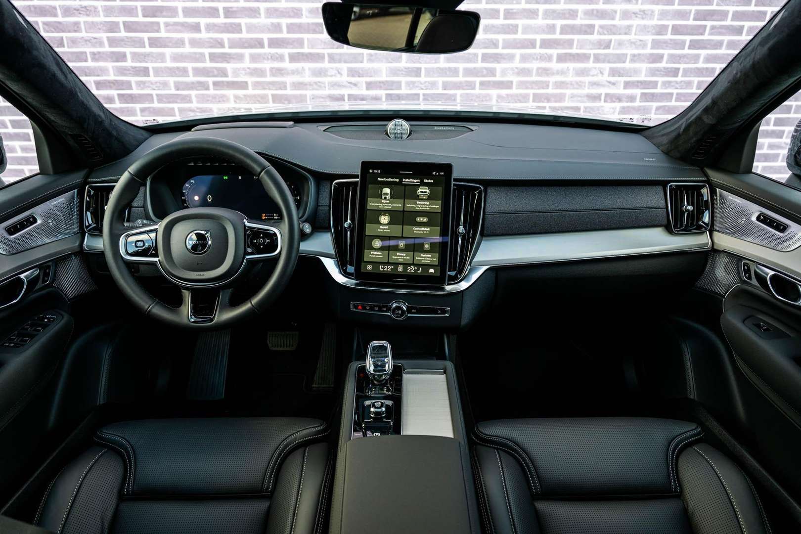 Volvo XC90 T8 Recharge Ultimate - 2026 - Joinsteer - #19