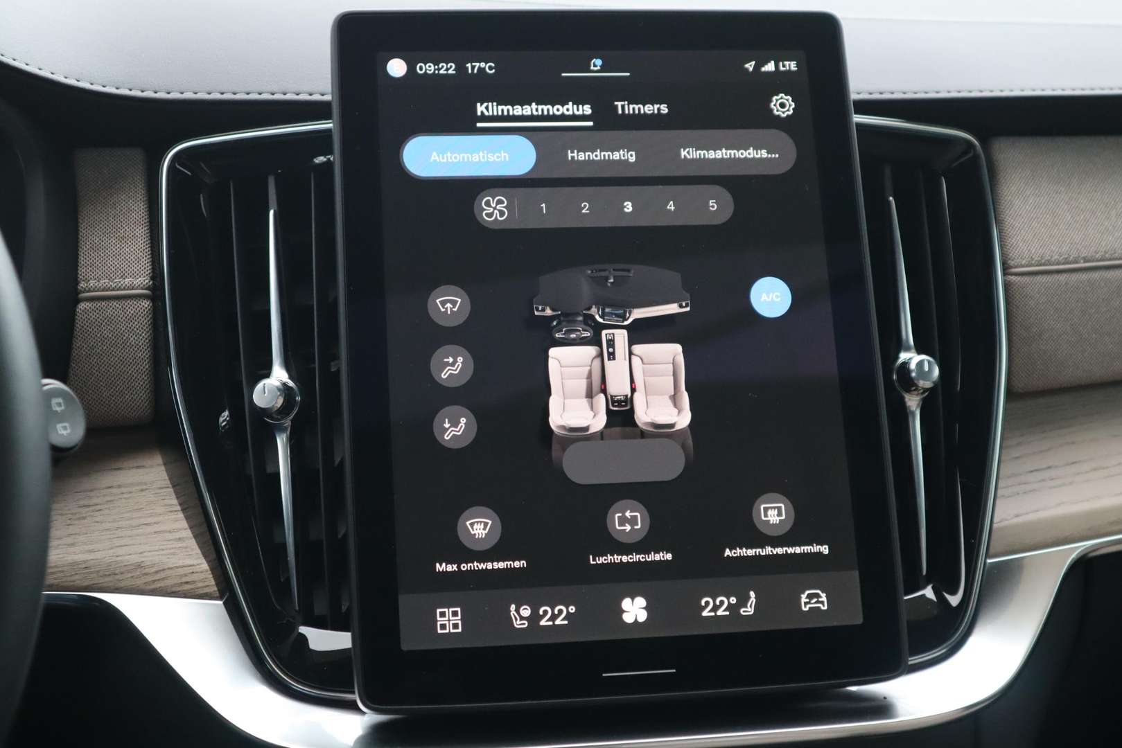 Volvo XC90 T8 Recharge Ultimate - 2026 - Joinsteer - #34