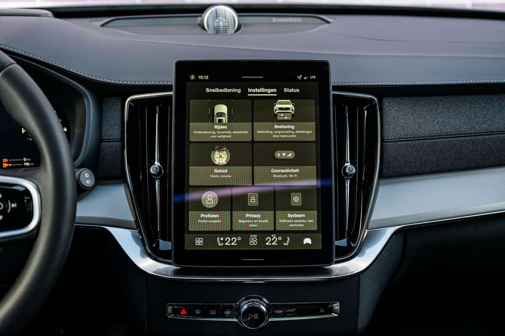 Volvo XC90 T8 Recharge Ultimate - 2026 - Joinsteer - #24