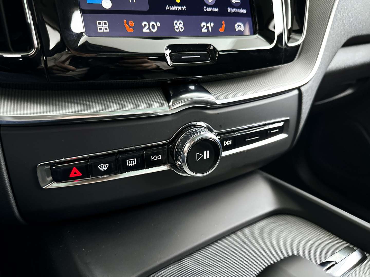 Volvo XC60 T8 Recharge Ultra Bright - 2025 - Joinsteer - #30