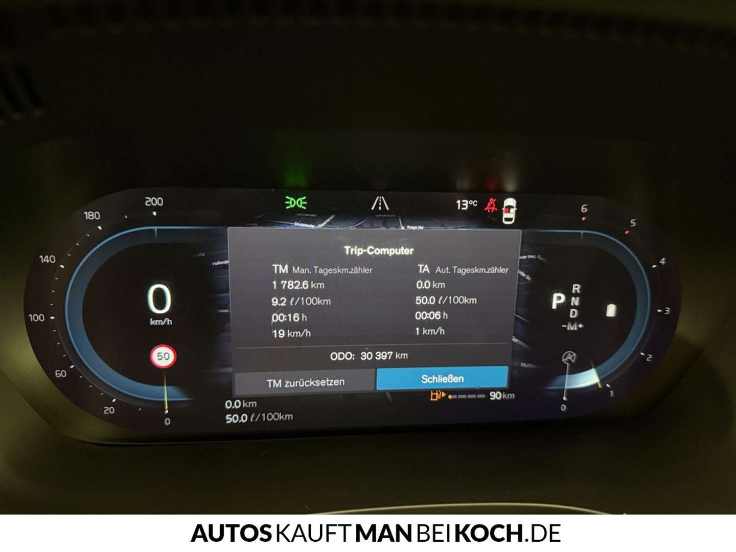 Volvo XC60 B4 Plus - 2023 - Joinsteer - #32