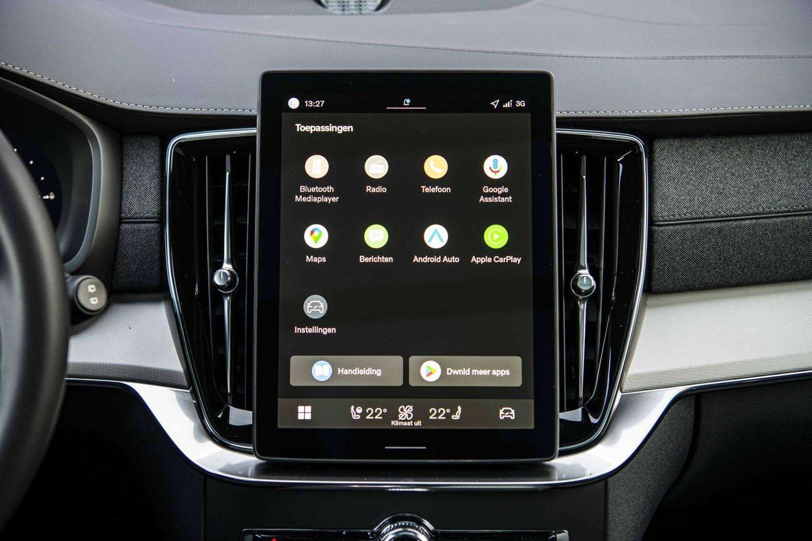 Volvo XC90 T8 Recharge Ultimate - 2026 - Joinsteer - #11