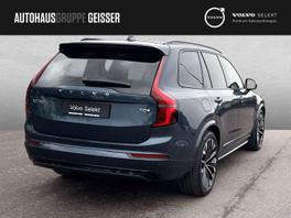 Volvo XC90 T8 Plus -  - Joinsteer - #5
