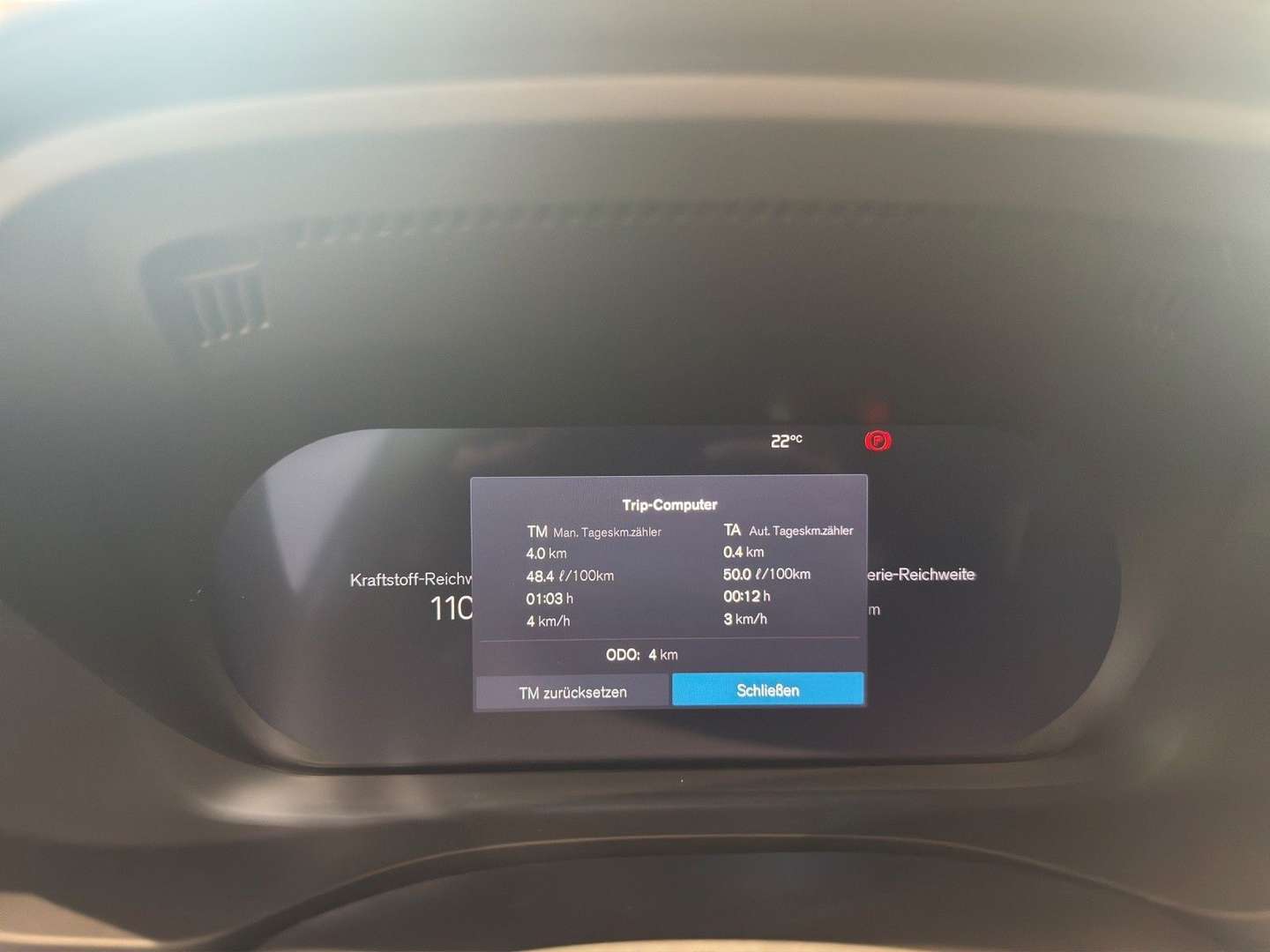 Volvo XC60 T8 Recharge Ultimate - 2025 - Joinsteer - #12