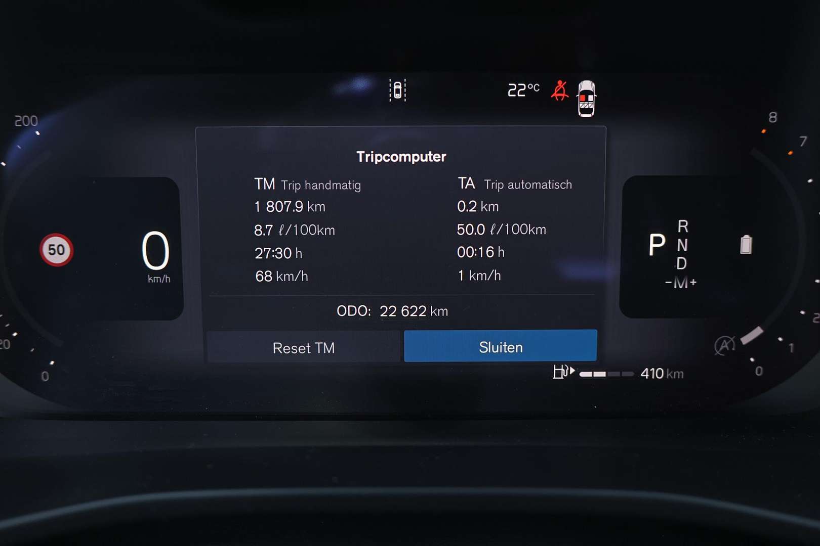 Volvo XC40 B3 Plus - 2025 - Joinsteer - #10