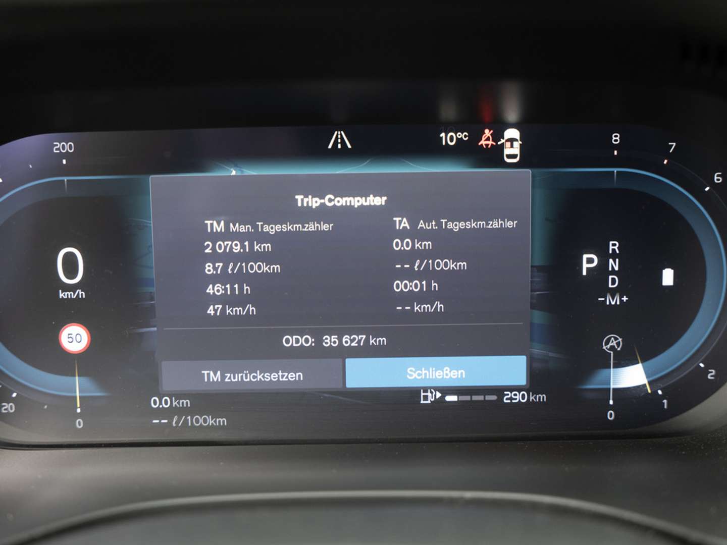 Volvo XC60 B4 Core - 2023 - Joinsteer - #38