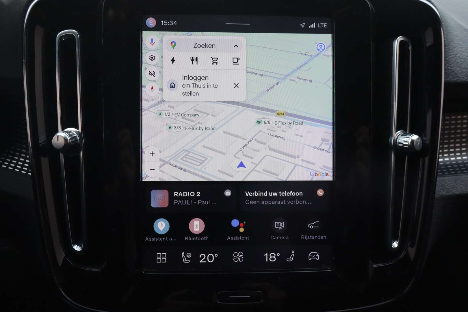 Volvo XC40 Recharge - 2022 - Joinsteer - #16