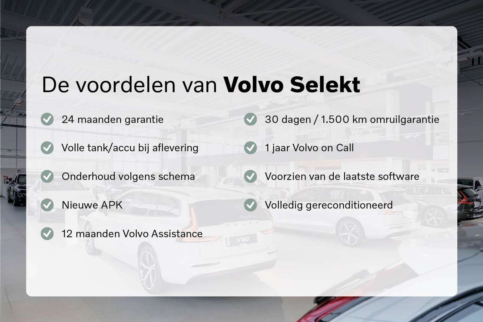 Volvo XC60 T6 Recharge Plus - 2026 - Joinsteer - #7