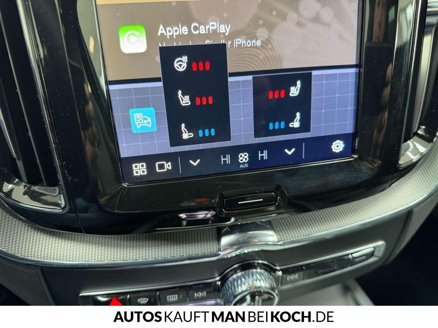 Volvo XC60 T6 Recharge Ultimate - 2025 - Joinsteer - #29
