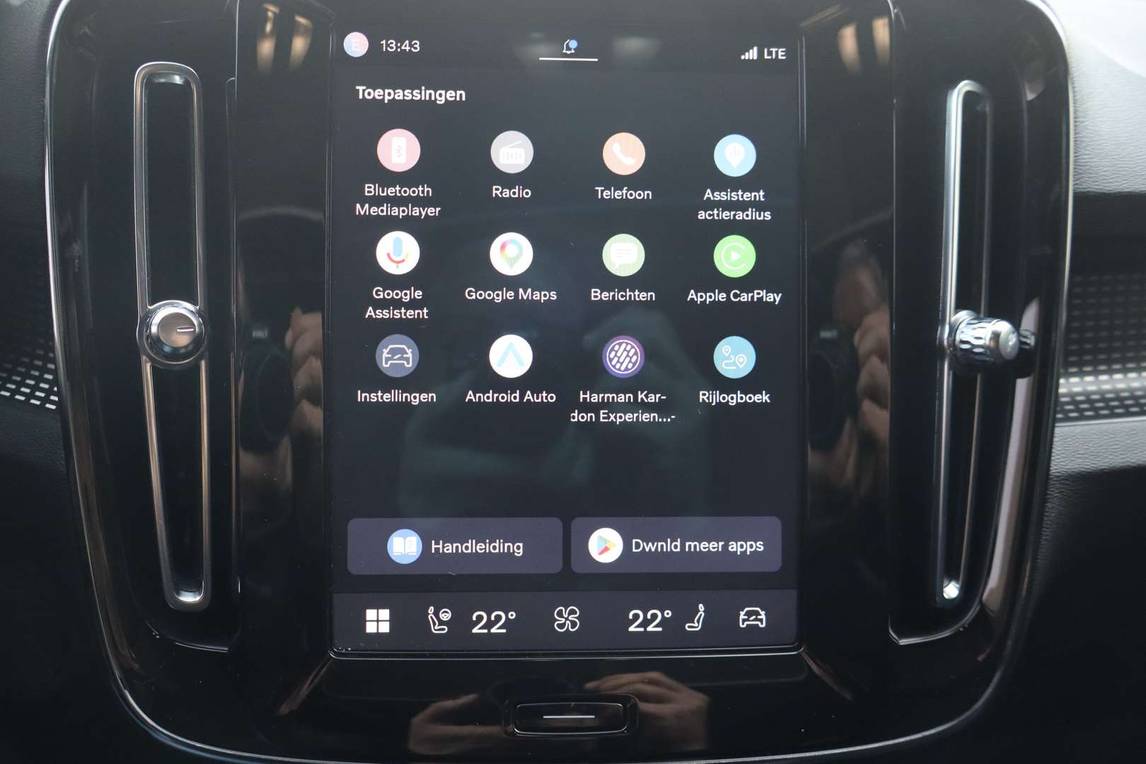 Volvo XC40 Recharge - 2022 - Joinsteer - #11