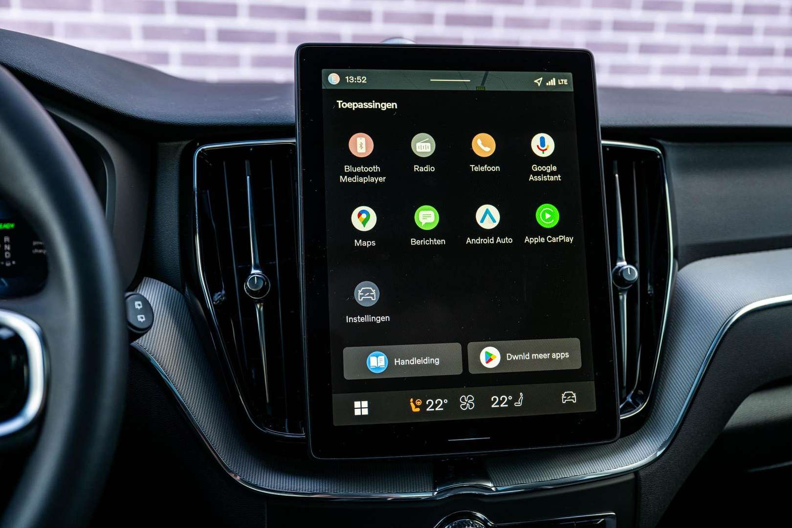 Volvo XC60 T6 Recharge Plus - 2026 - Joinsteer - #19