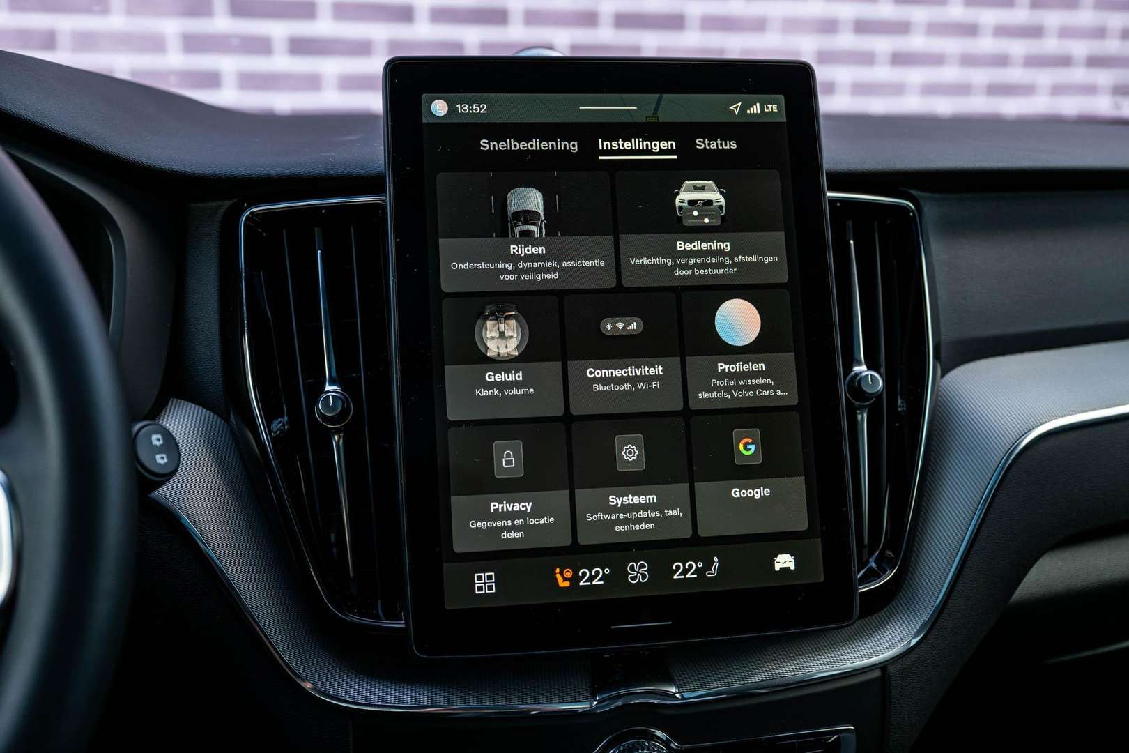 Volvo XC60 T6 Recharge Plus - 2026 - Joinsteer - #20