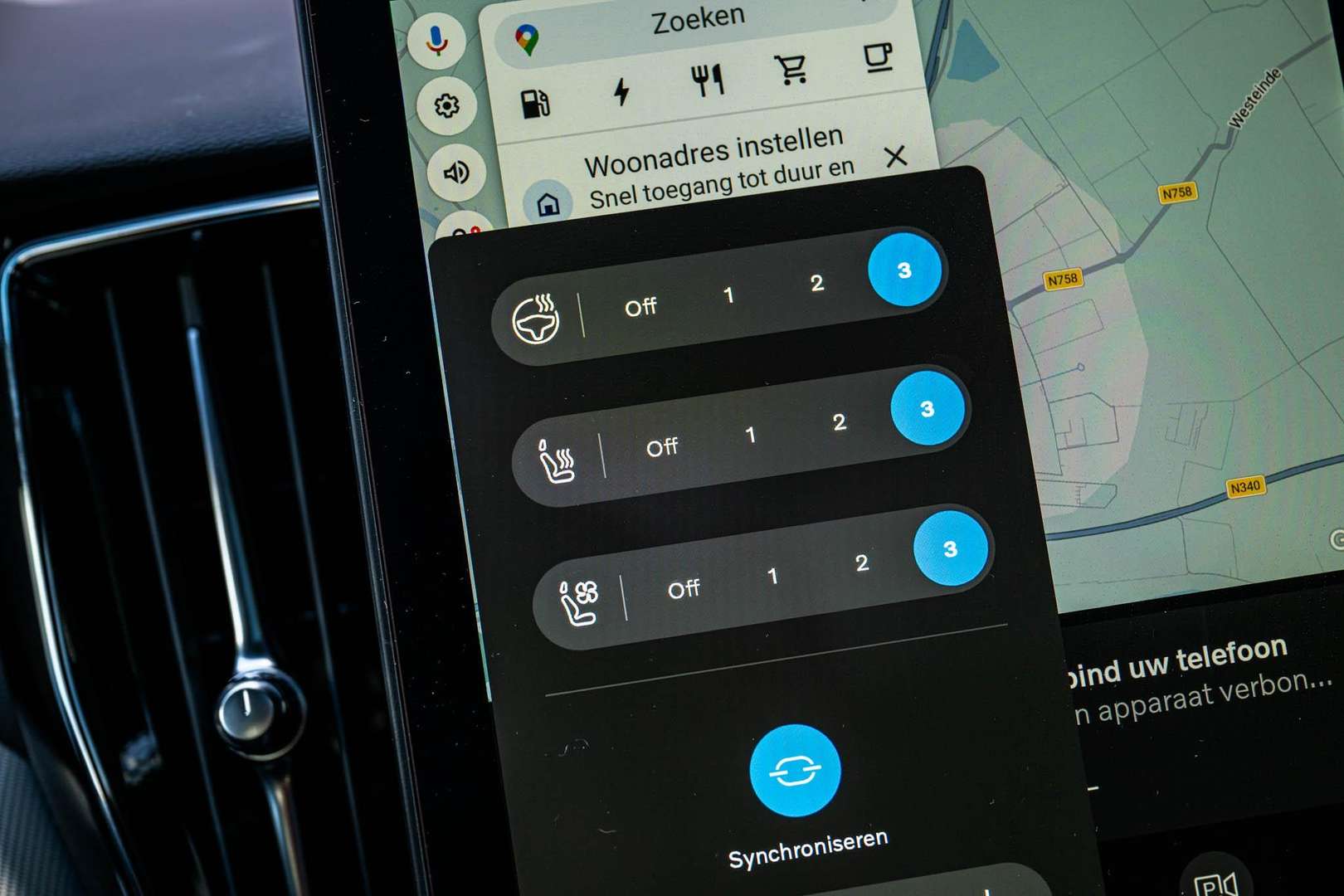 Volvo XC60 T6 Recharge Plus - 2026 - Joinsteer - #23