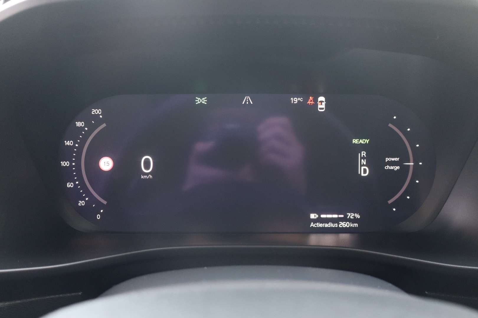 Volvo XC40 Recharge - 2022 - Joinsteer - #21