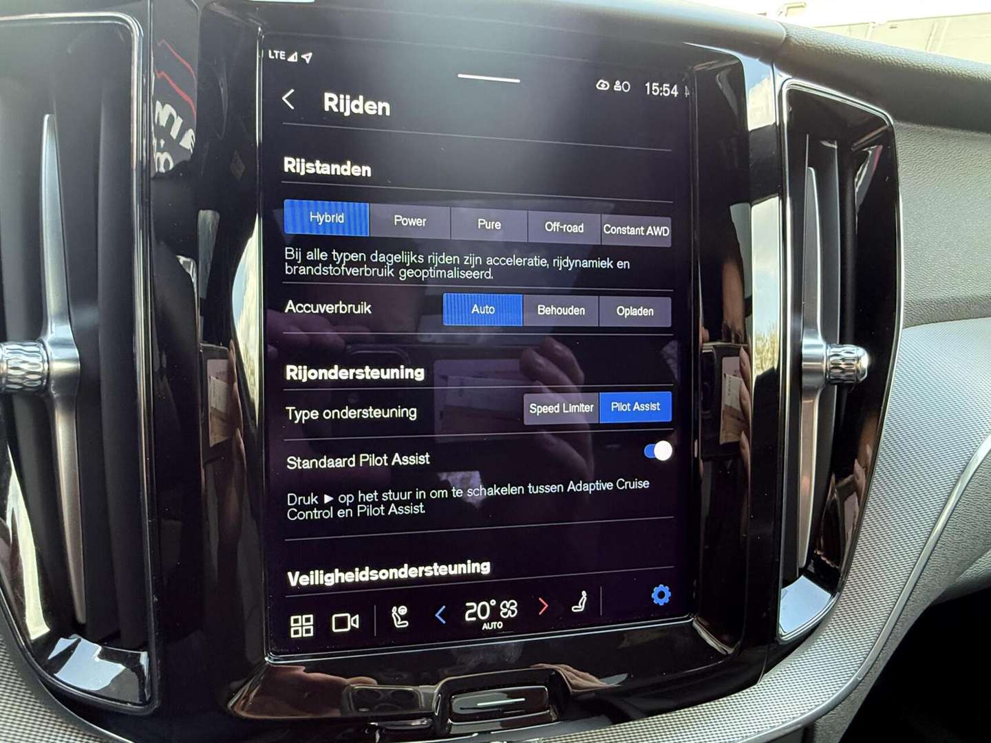 Volvo XC60 T8 Recharge Plus - 2023 - Joinsteer - #20