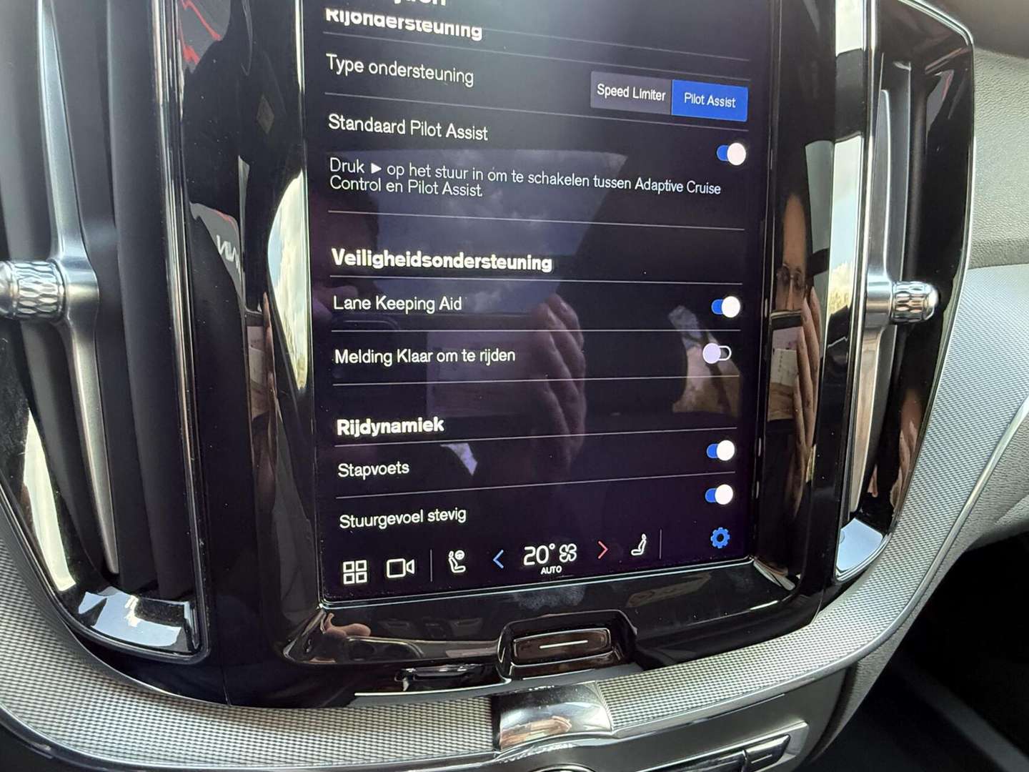 Volvo XC60 T8 Recharge Plus - 2023 - Joinsteer - #21