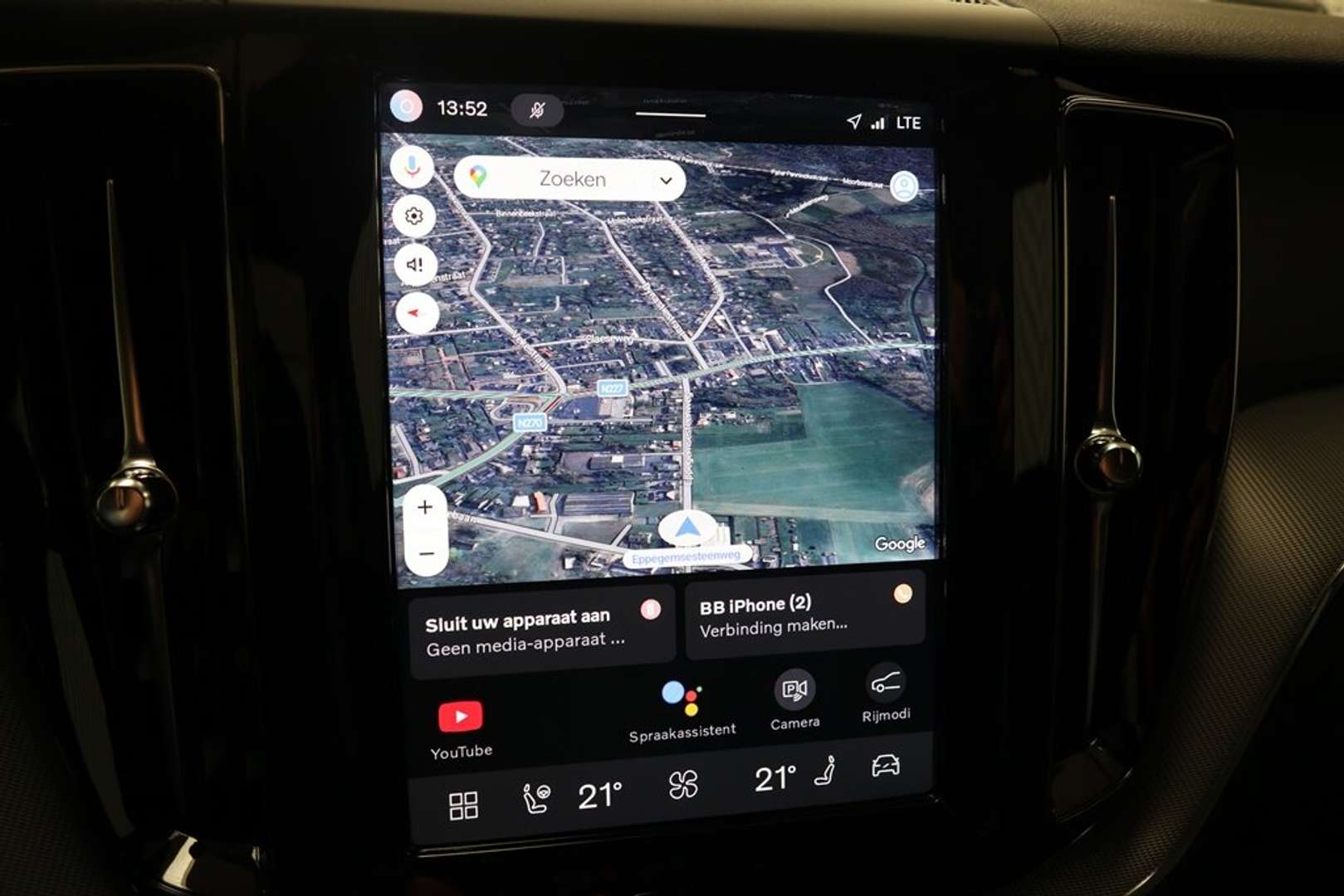 Volvo XC60 T6 Recharge - 2025 - Joinsteer - #9
