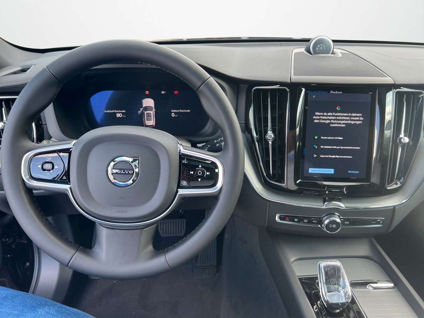 Volvo XC60 T8 Recharge Ultimate - 2025 - Joinsteer - #13