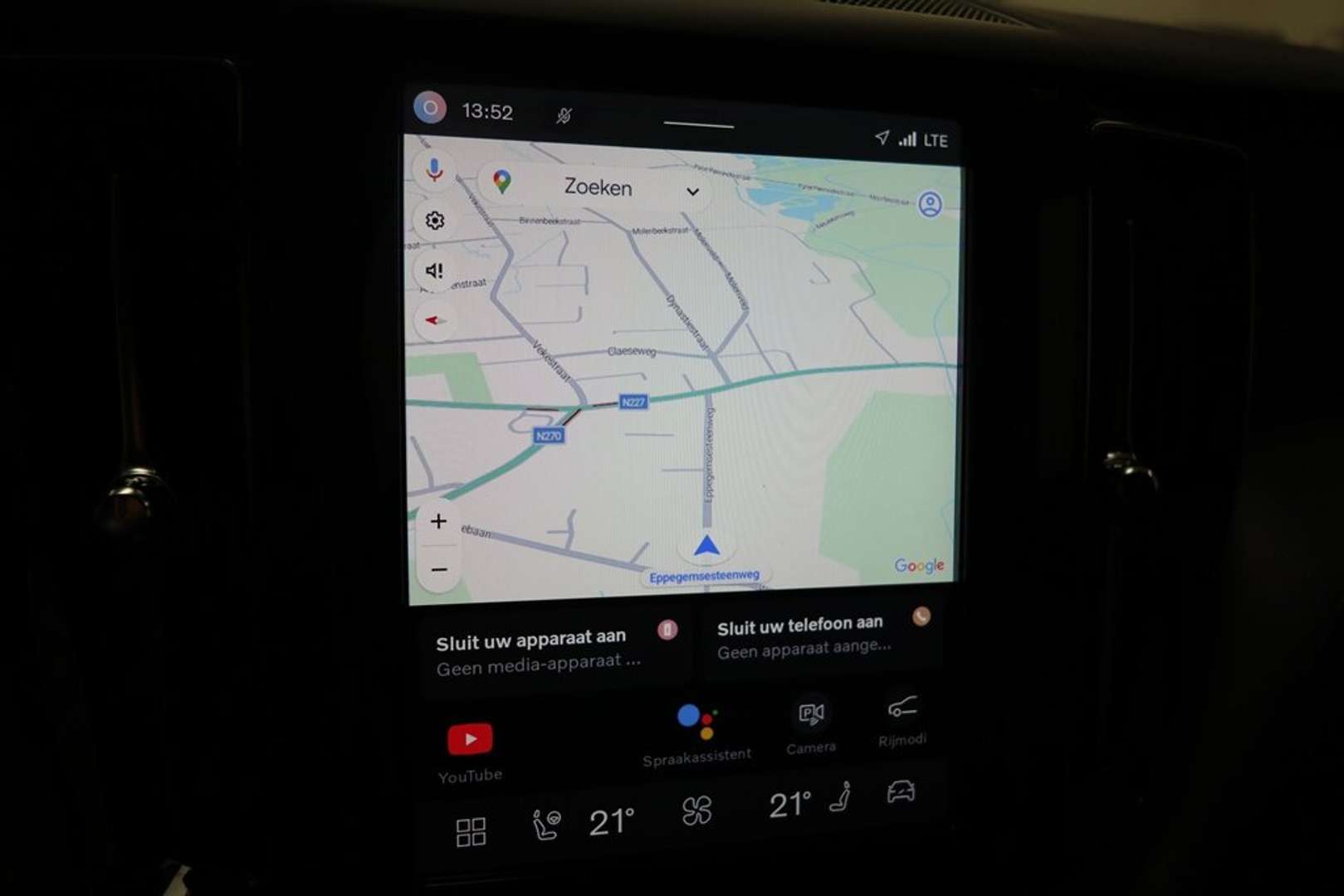 Volvo XC60 T6 Recharge - 2025 - Joinsteer - #10