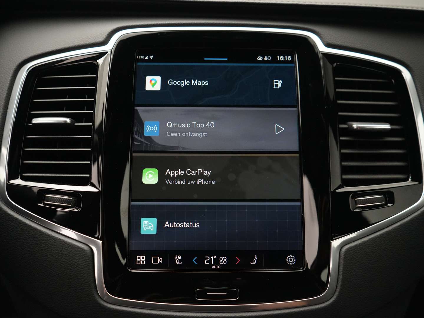 Volvo XC90 T8 Recharge Ultimate - 2023 - Joinsteer - #40