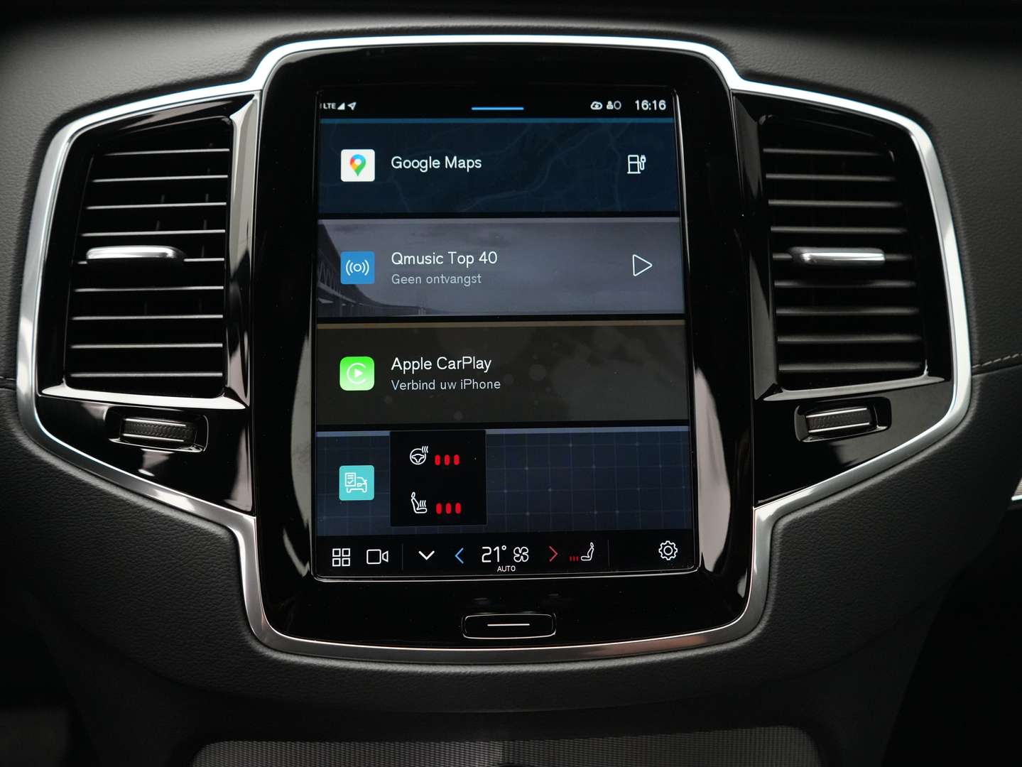 Volvo XC90 T8 Recharge Ultimate - 2023 - Joinsteer - #41