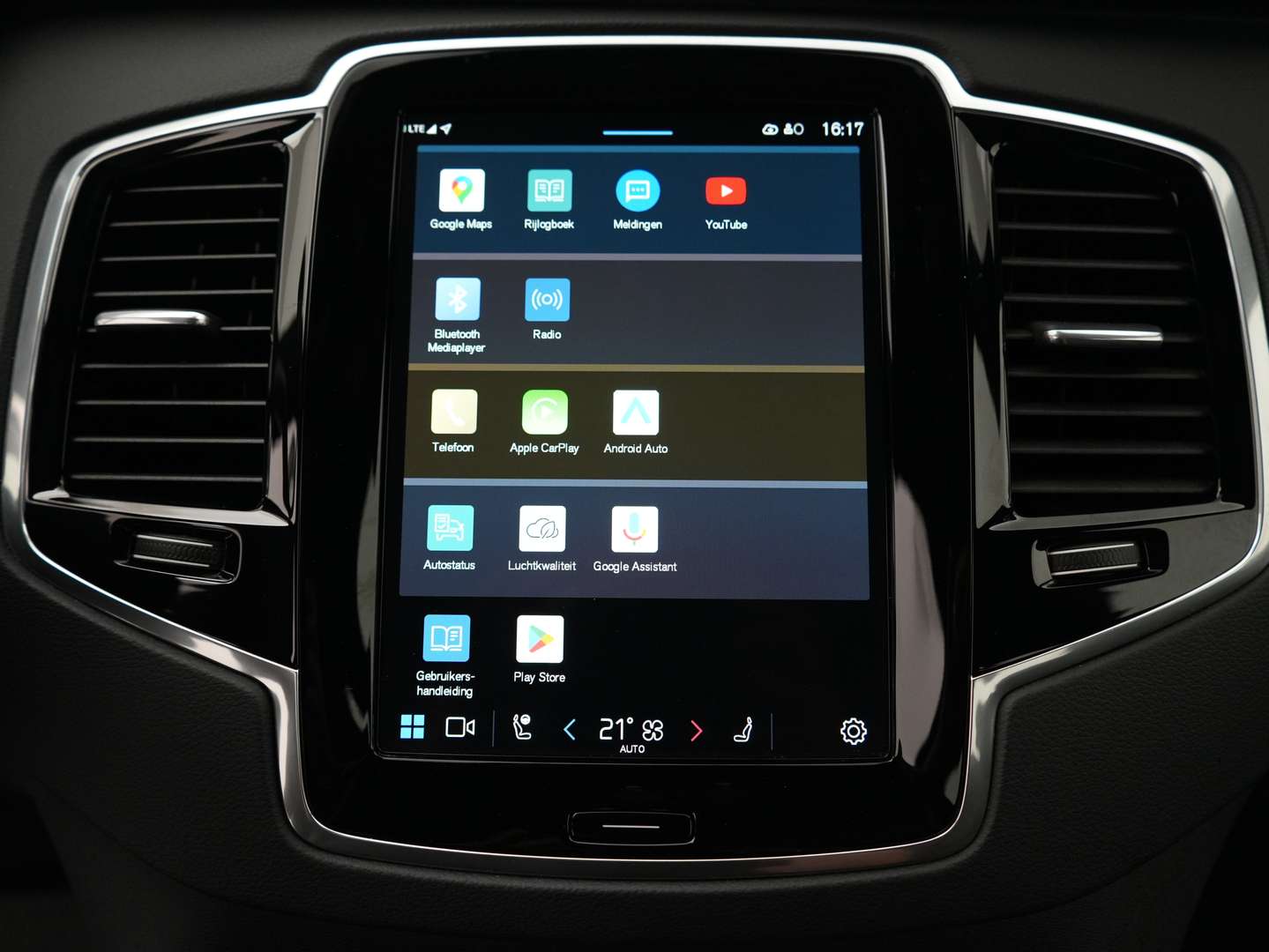 Volvo XC90 T8 Recharge Ultimate - 2023 - Joinsteer - #42