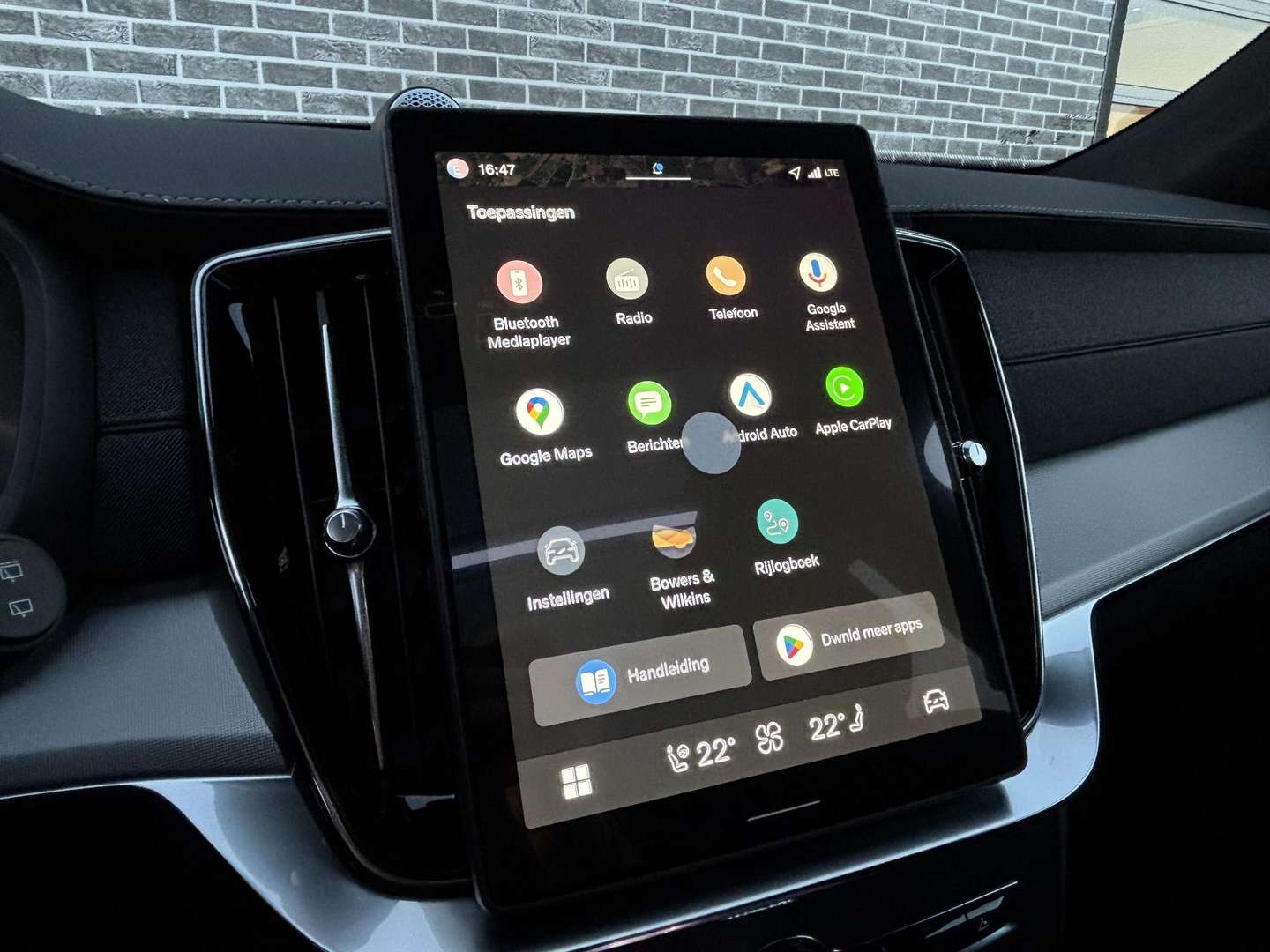 Volvo XC90 T8 Recharge Ultimate - 2026 - Joinsteer - #22