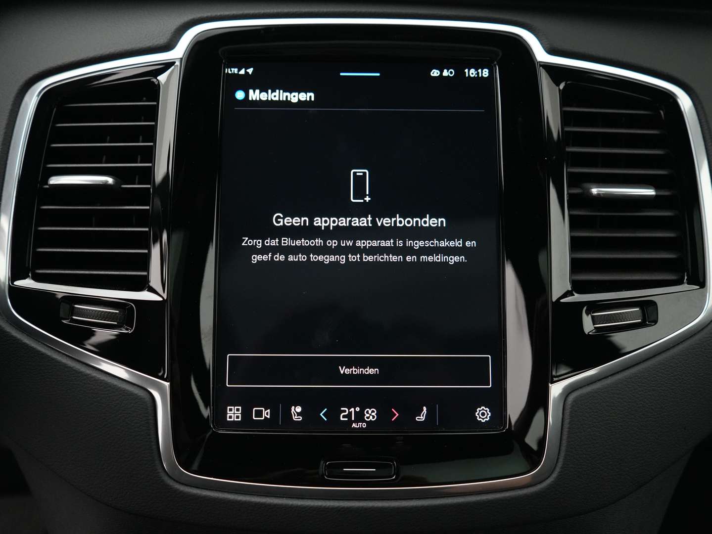 Volvo XC90 T8 Recharge Ultimate - 2023 - Joinsteer - #44