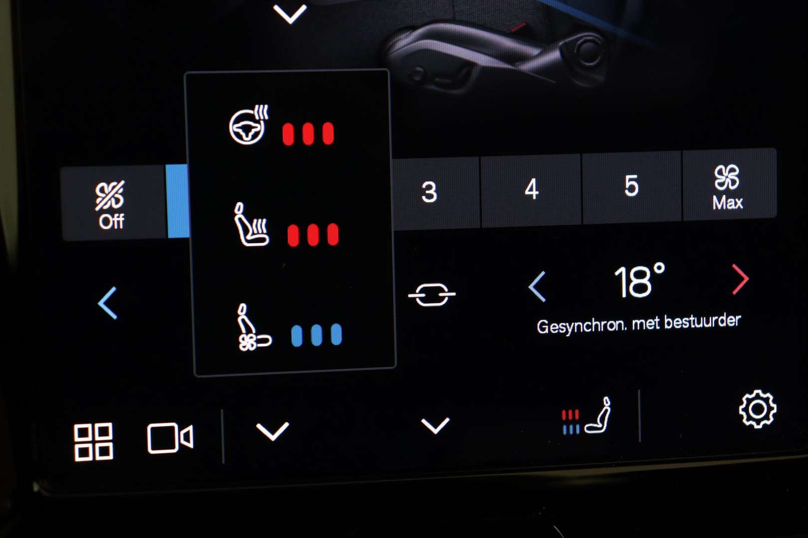 Volvo XC60 T8 Recharge Plus - 2025 - Joinsteer - #30
