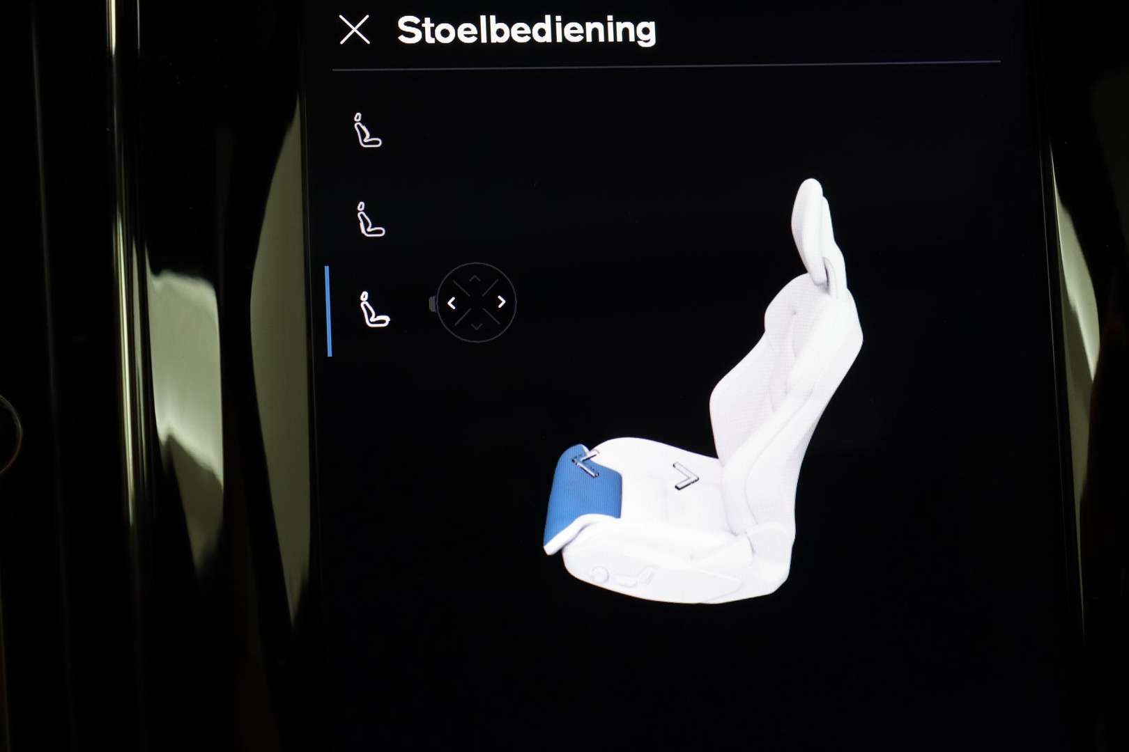 Volvo XC60 T8 Recharge Plus - 2025 - Joinsteer - #31