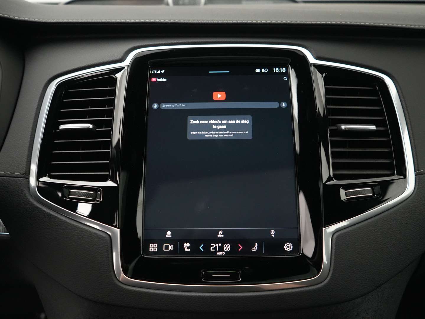 Volvo XC90 T8 Recharge Ultimate - 2023 - Joinsteer - #45