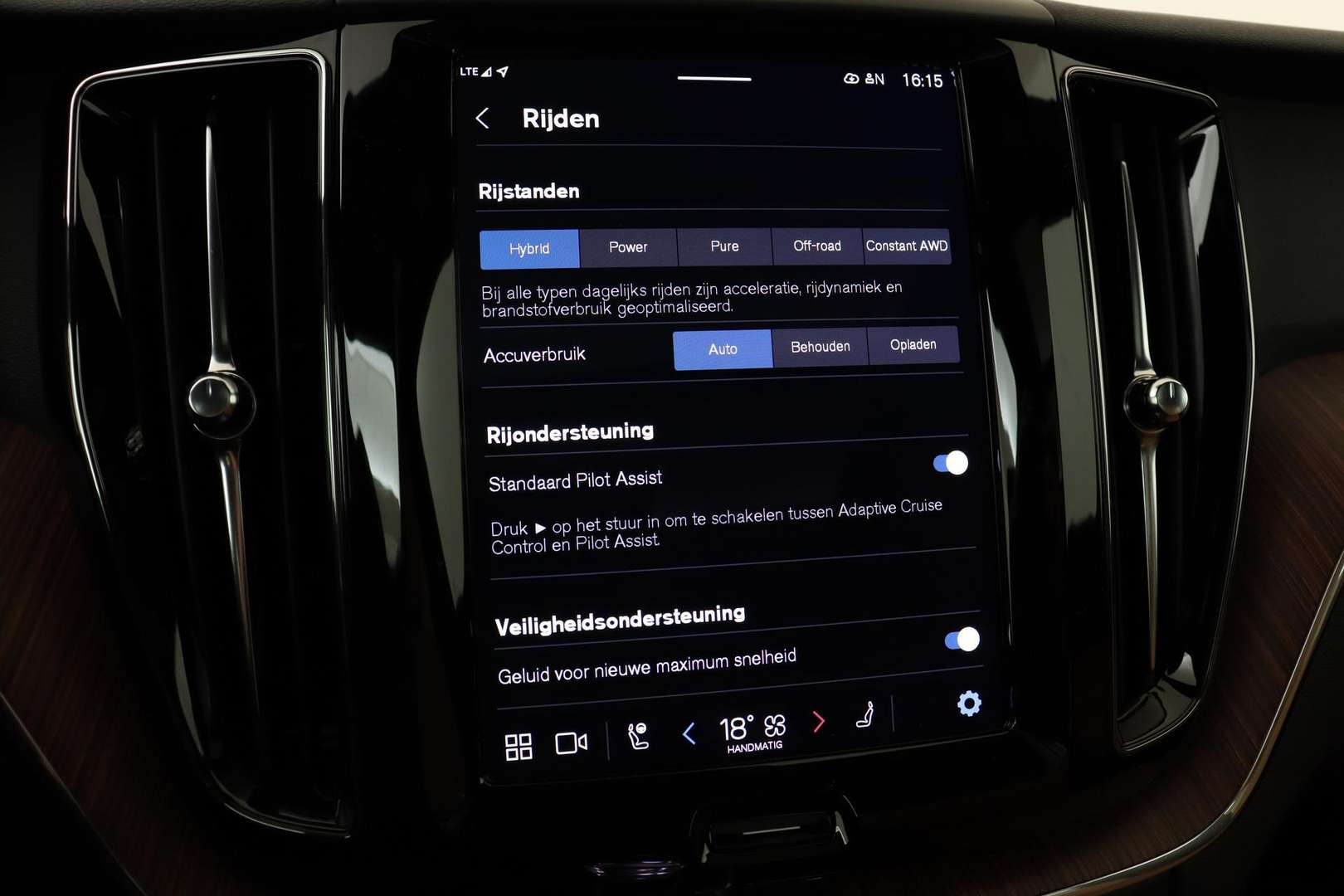 Volvo XC60 T8 Recharge Plus - 2025 - Joinsteer - #32