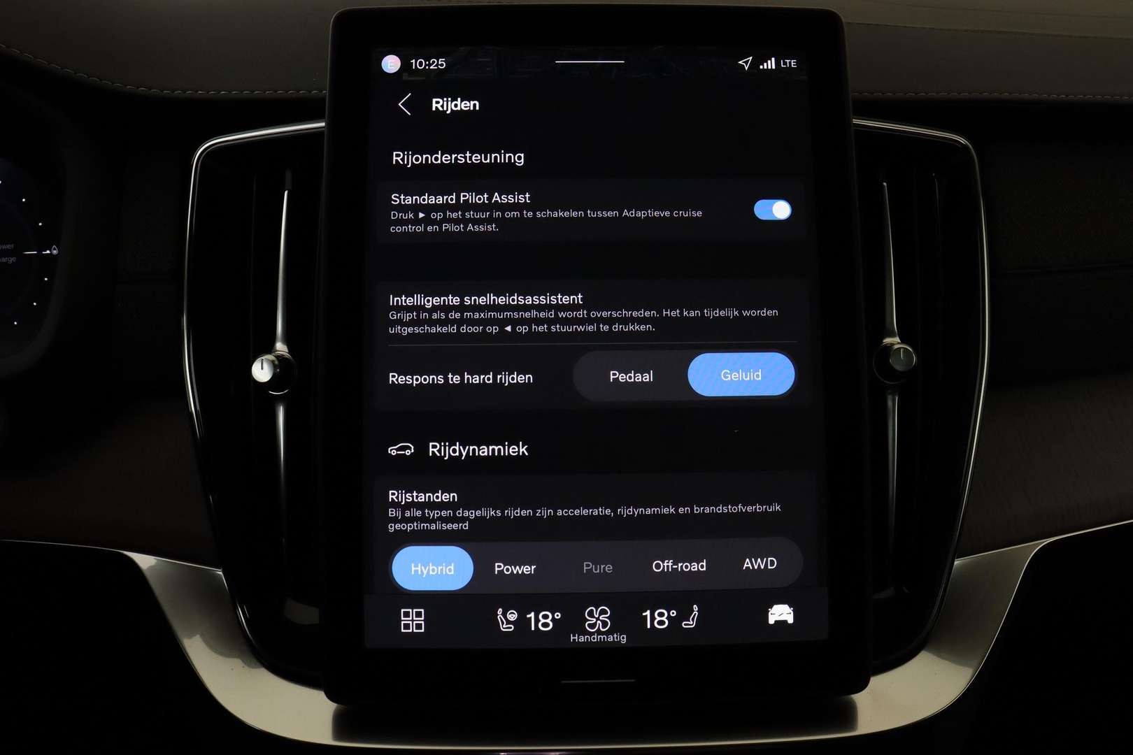 Volvo XC90 T8 Recharge Ultimate - 2025 - Joinsteer - #34