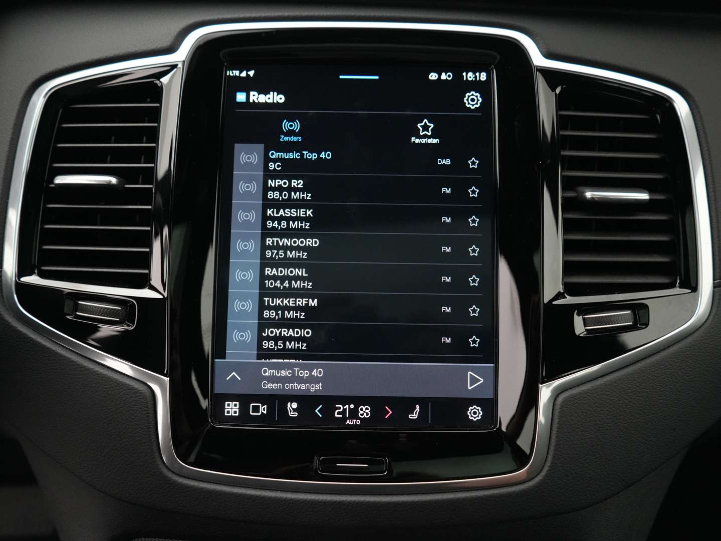 Volvo XC90 T8 Recharge Ultimate - 2023 - Joinsteer - #47