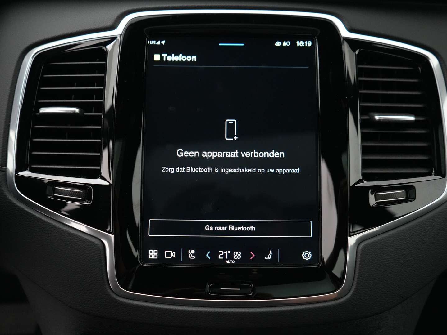 Volvo XC90 T8 Recharge Ultimate - 2023 - Joinsteer - #48