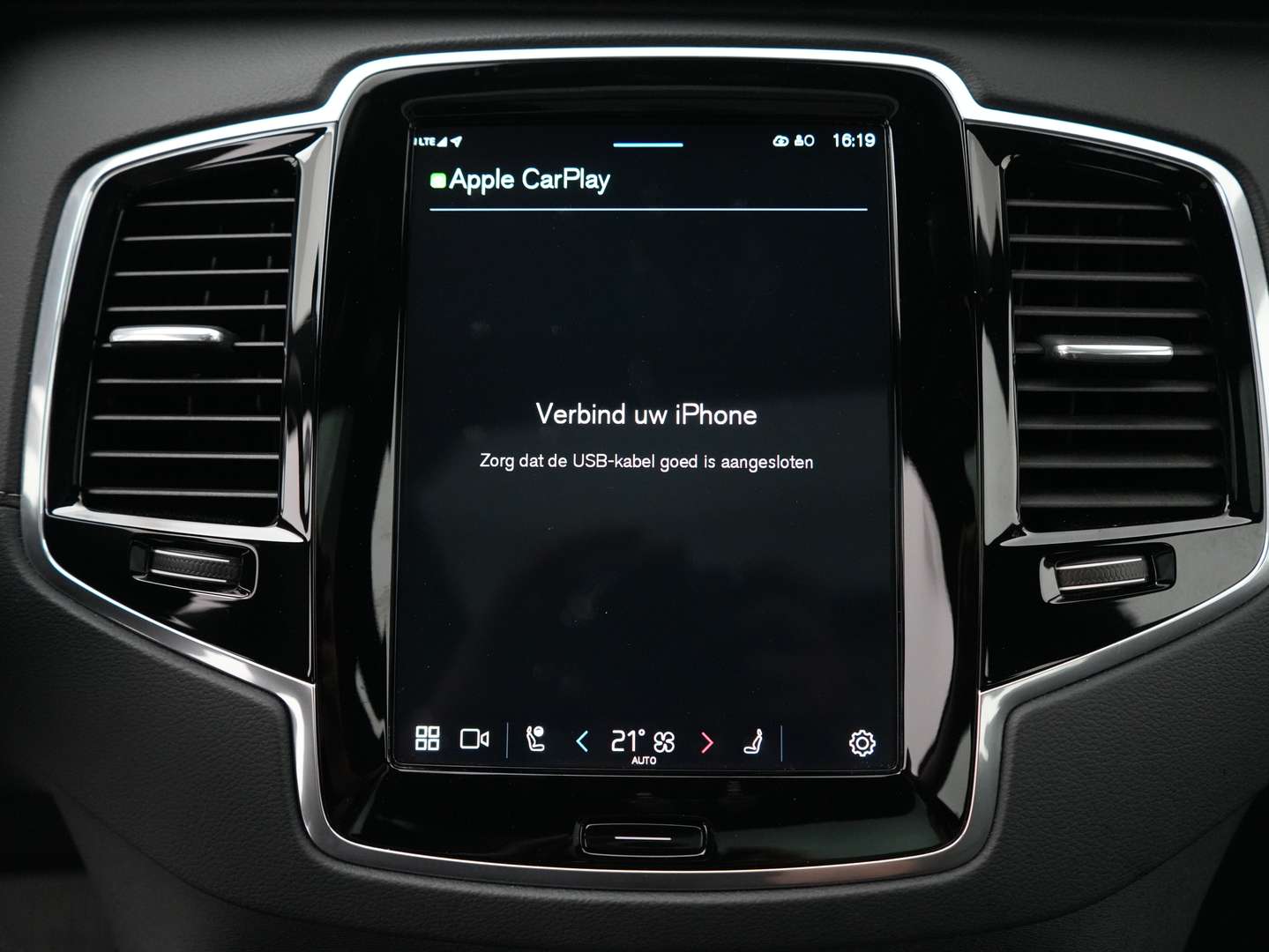 Volvo XC90 T8 Recharge Ultimate - 2023 - Joinsteer - #49