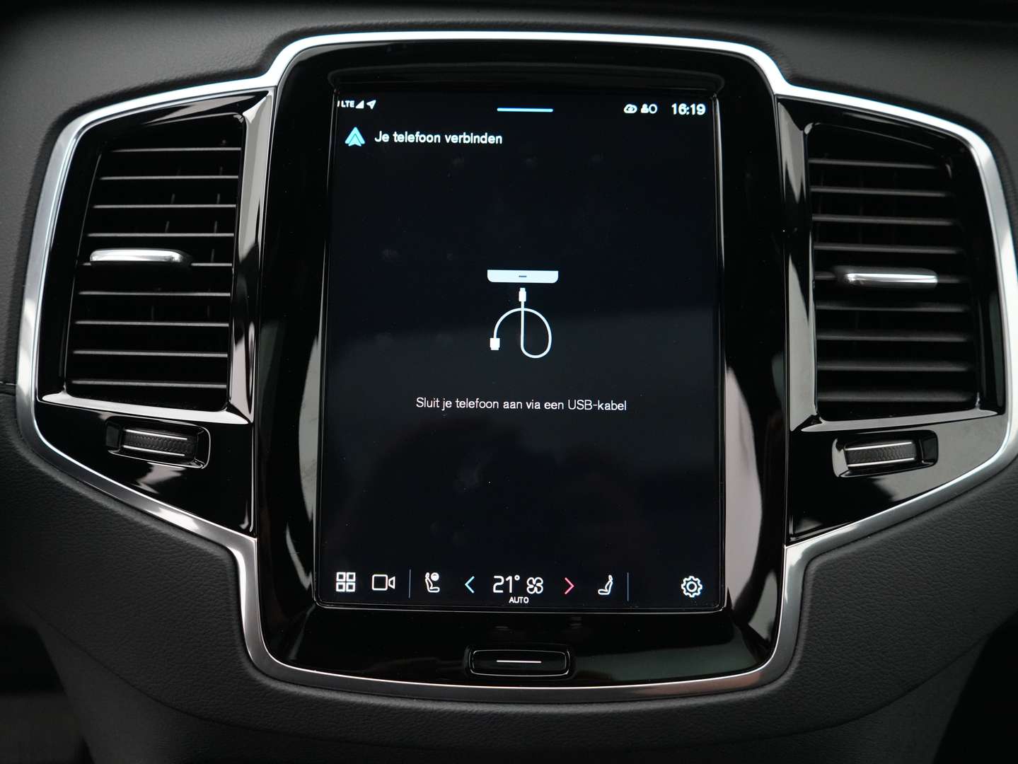 Volvo XC90 T8 Recharge Ultimate - 2023 - Joinsteer - #50