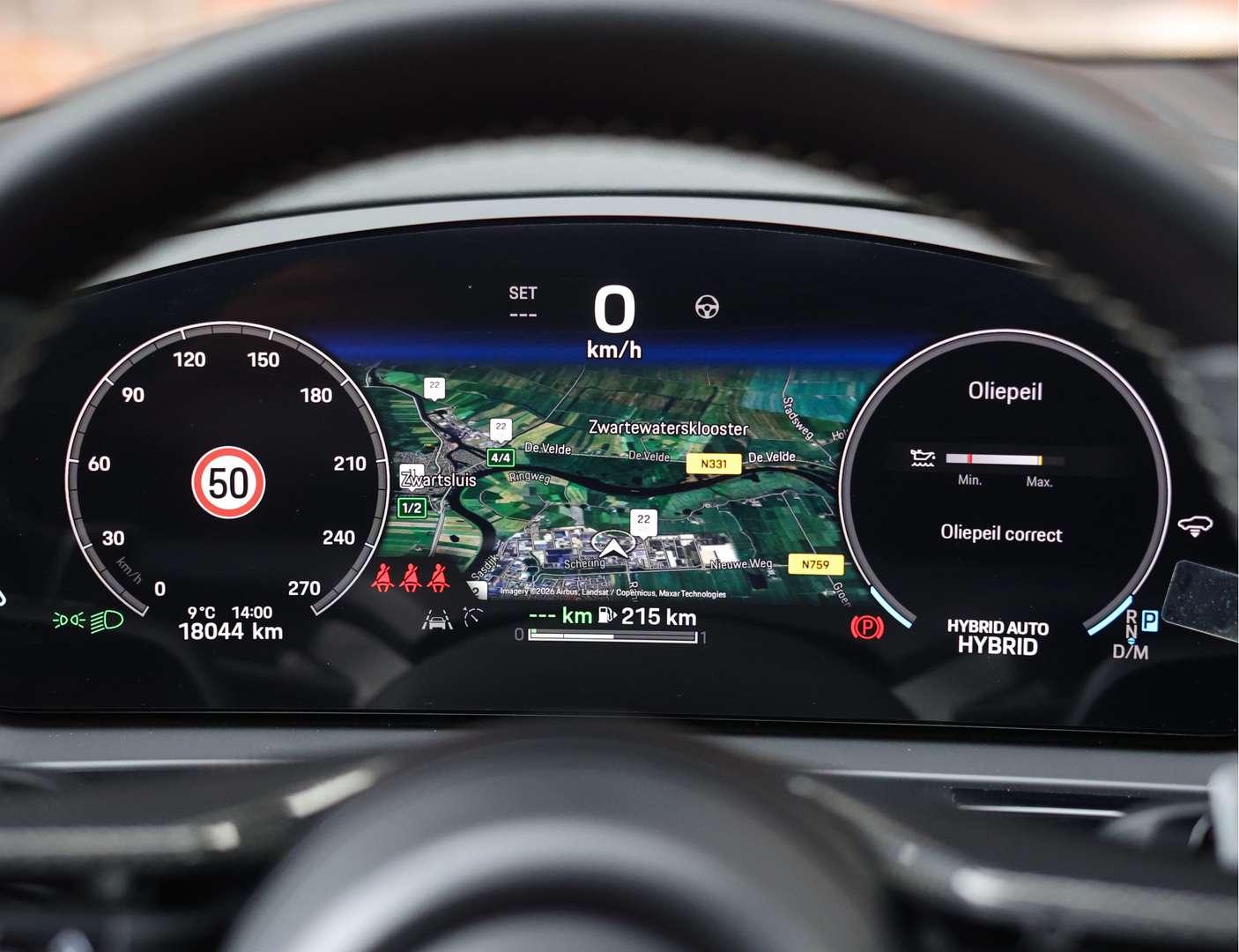 Porsche Cayenne III E-Hybrid - 2024 - Joinsteer - #43