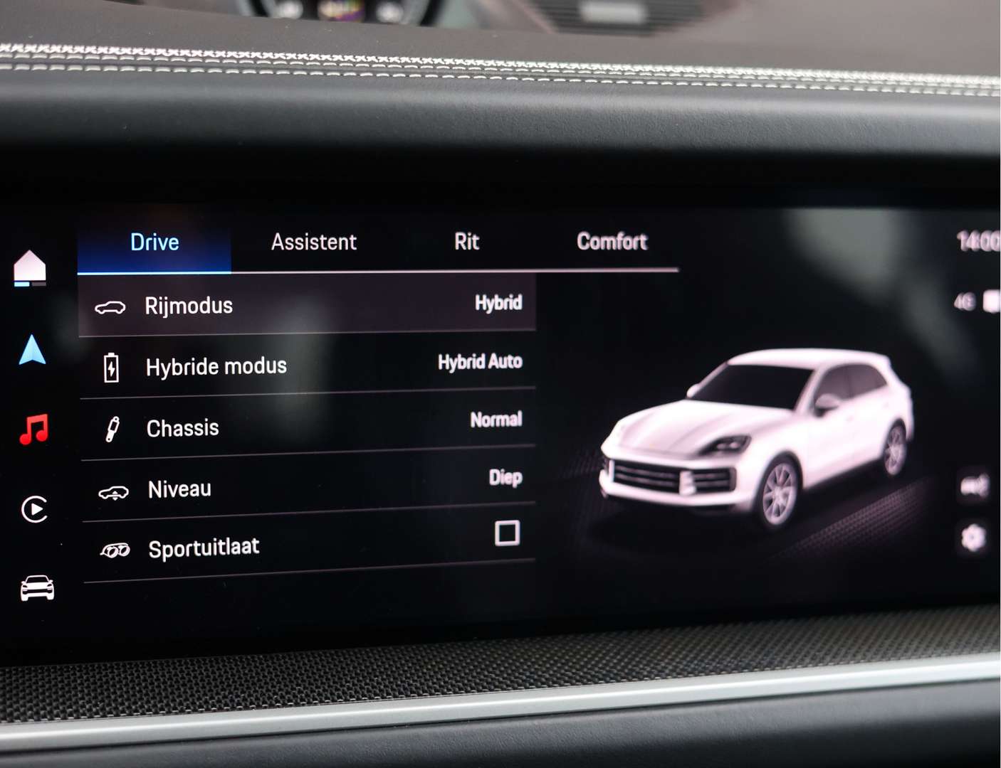 Porsche Cayenne III E-Hybrid - 2024 - Joinsteer - #45