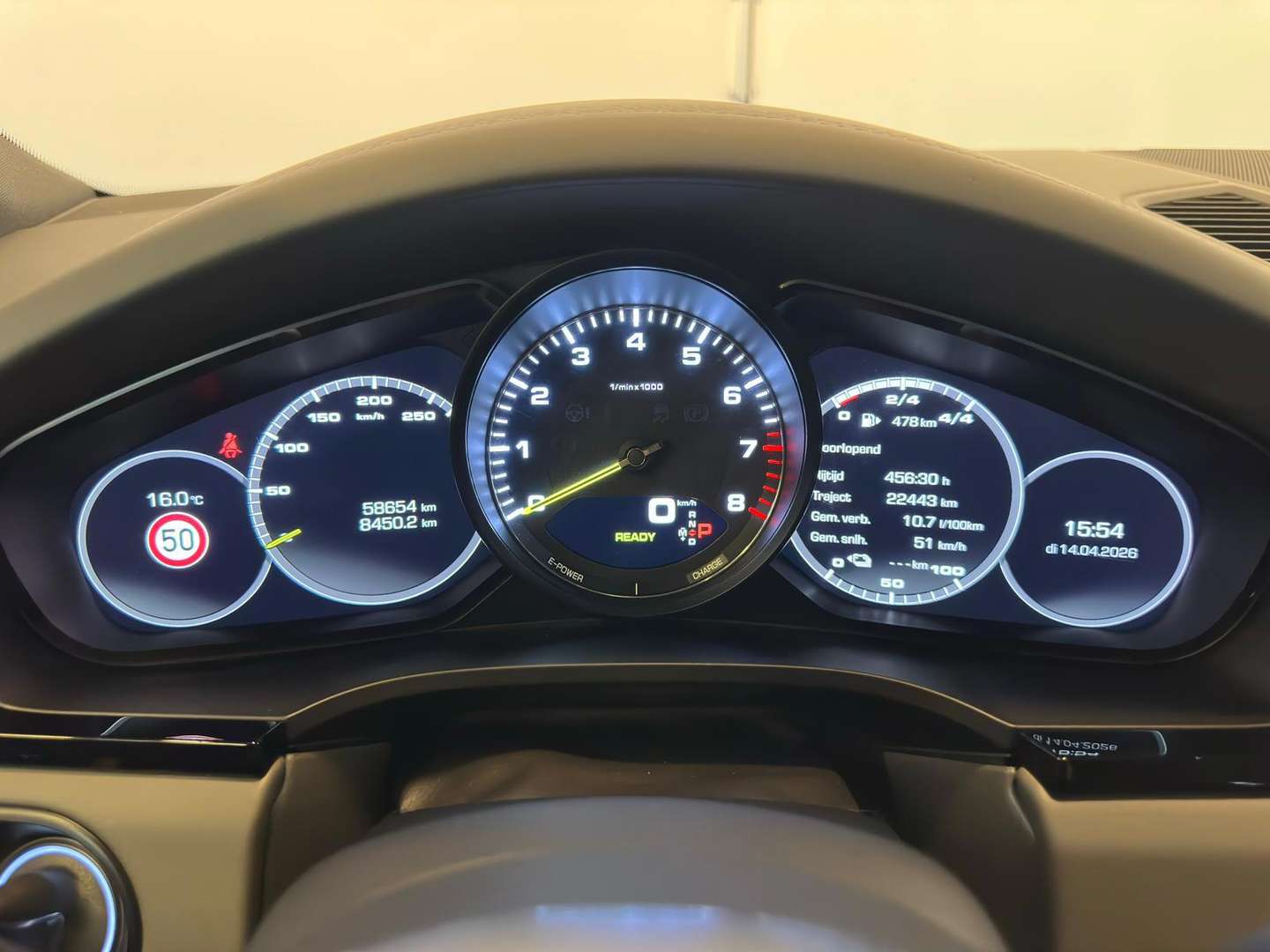 Porsche Cayenne III E-Hybrid - 2019 - Joinsteer - #35