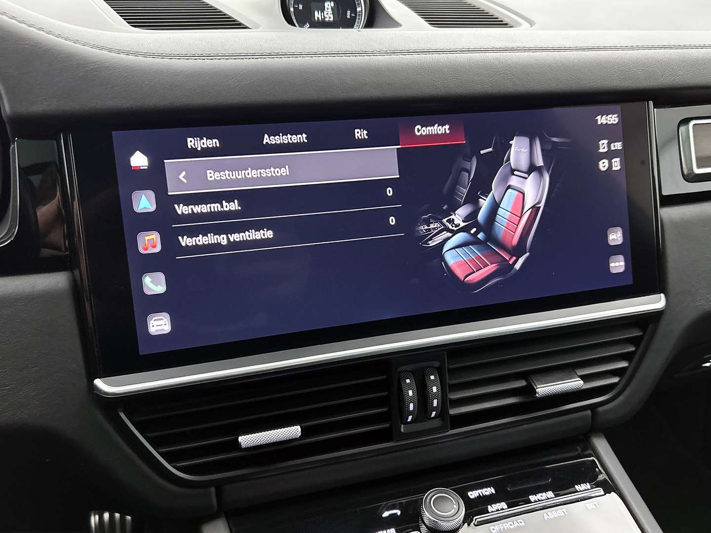 Porsche Cayenne III Turbo S E-Hybrid - 2022 - Joinsteer - #12