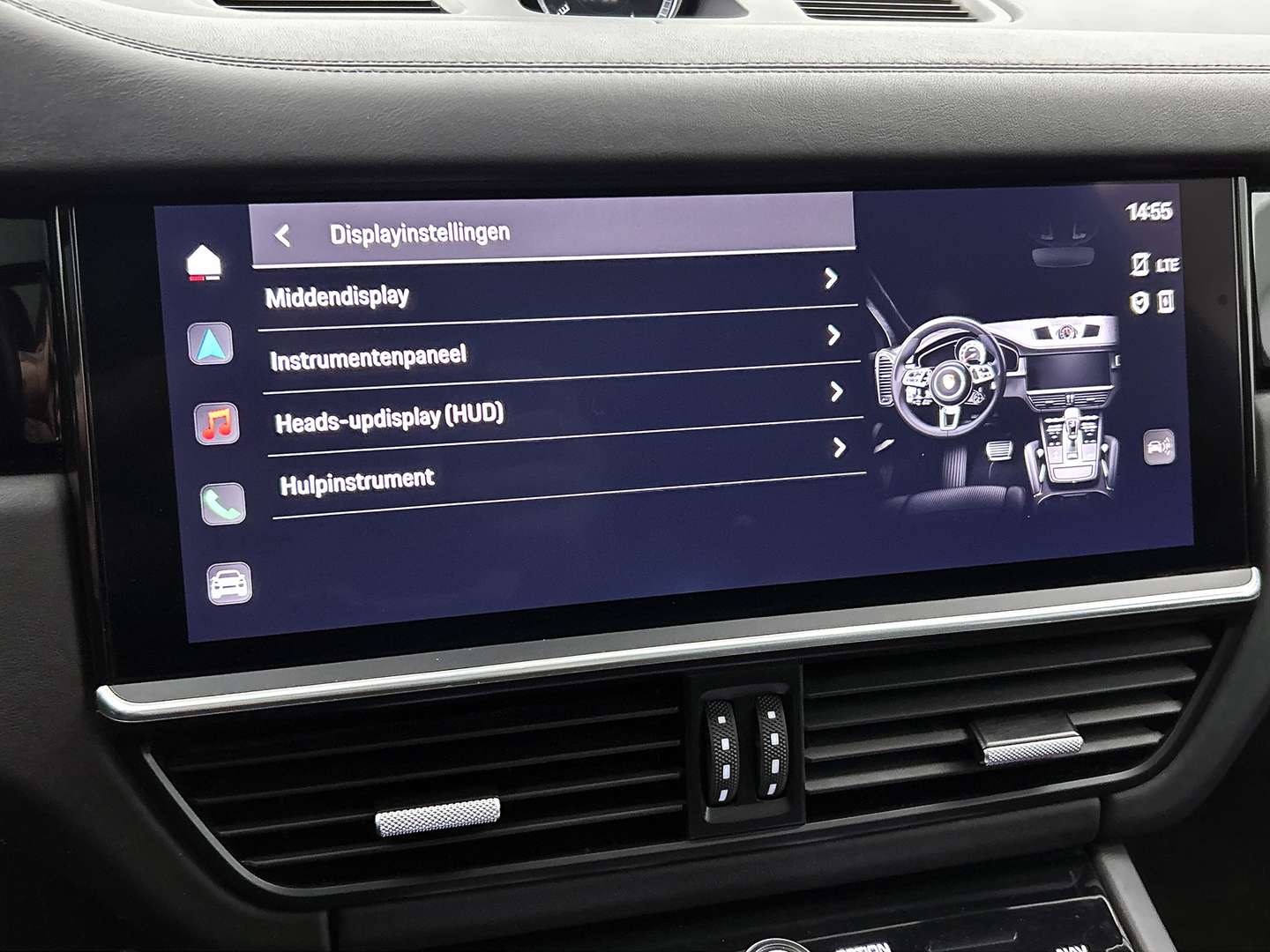 Porsche Cayenne III Turbo S E-Hybrid - 2022 - Joinsteer - #14