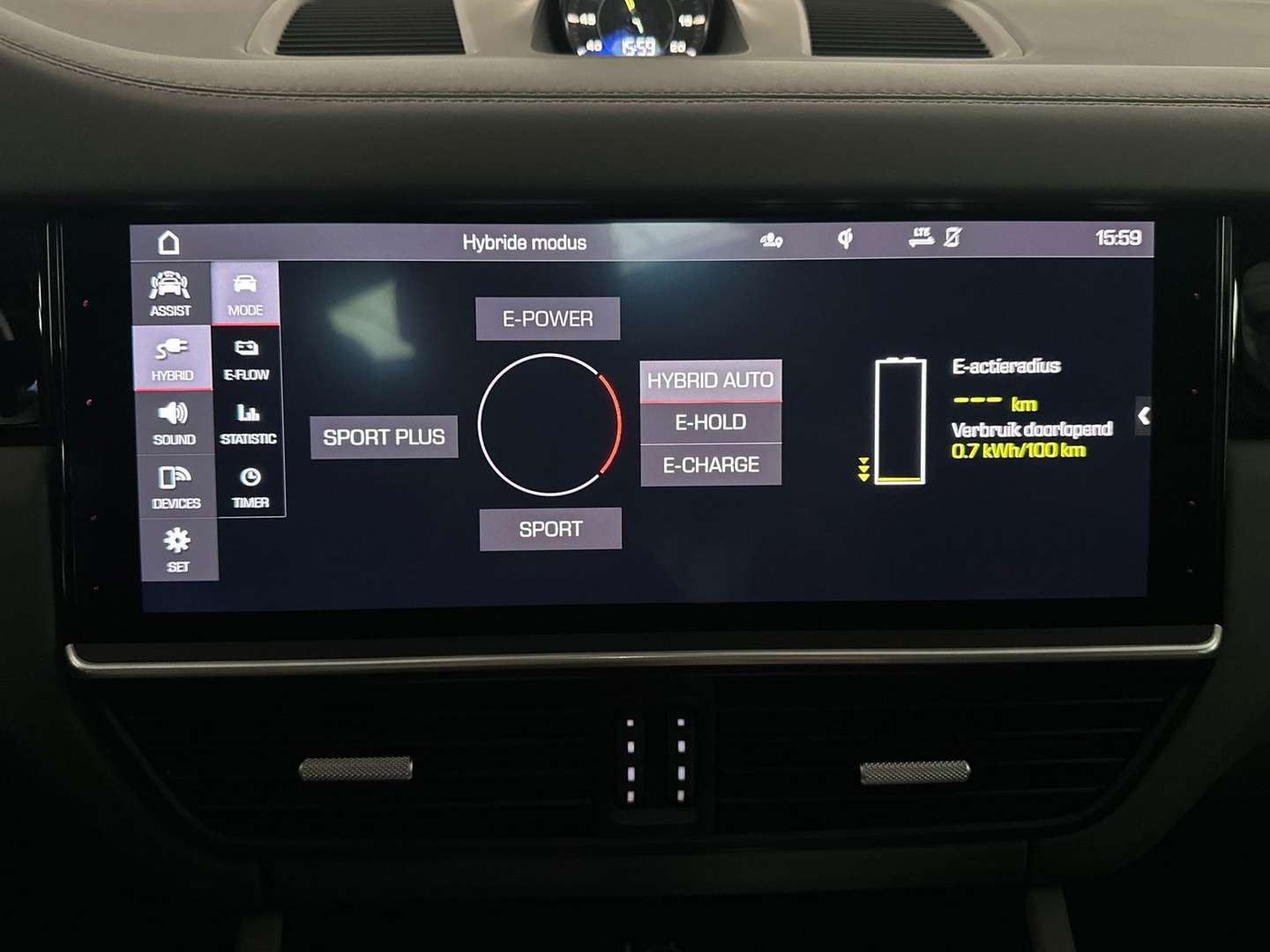 Porsche Cayenne III E-Hybrid - 2019 - Joinsteer - #50